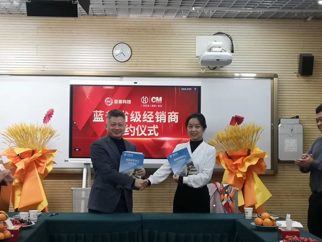 微信图片_20221012115311