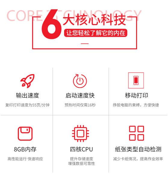 微信截图_20221024112525.png