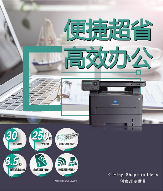 微信截图_20221024113245
