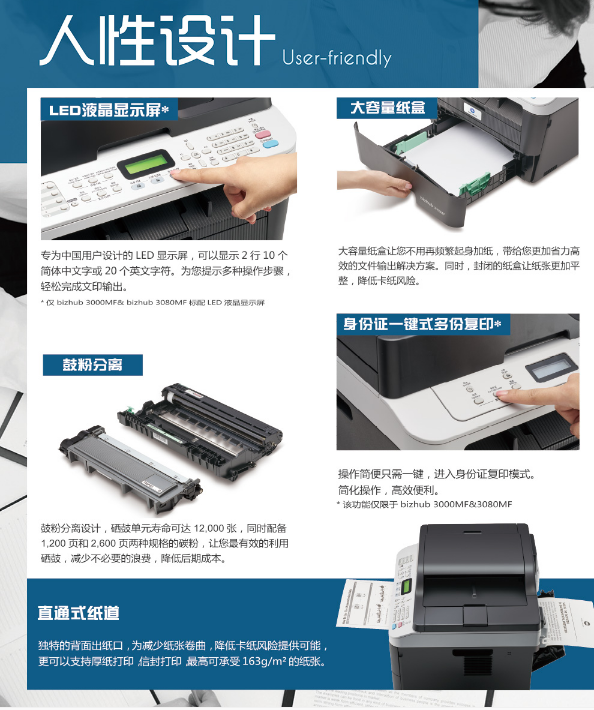 微信截图_20221024114532