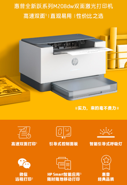 微信截图_20221024130131