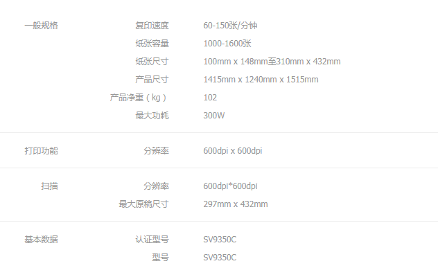 60ce68dacec7b5f72be4efcf6b950ad