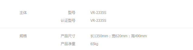 b16fdf7a0284568cdd1557ca398c5fe