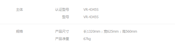 42d105c96ec687de3629d604ab7cf3a