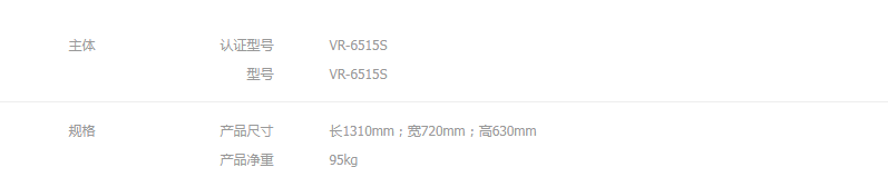 c959a9d502ffe28451e4d38392d03ce