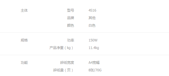 ff049a0d1e56ea8e2533ee44bb96318