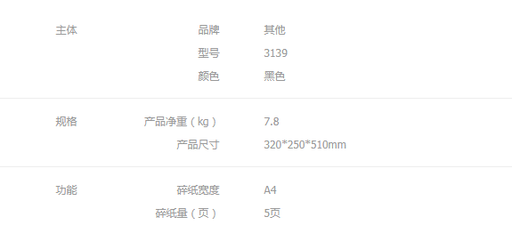 8e5e6cc4751174c256cc8b05f9a8ab0