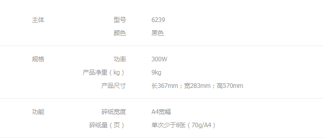 7e61a9c313cacc86ae1625db8c3588a