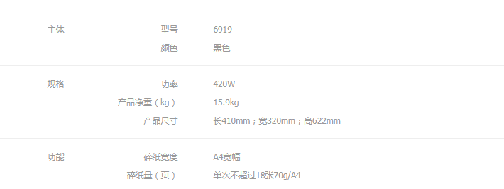 4a93bfc8b62882153618fb64e2ba3df