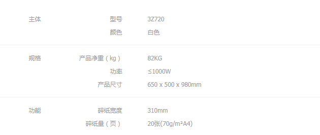 4078cd84a590ed40454592f762d4692