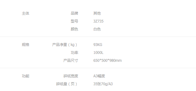5b69f21f1bd6151c9c917b7cae67afc