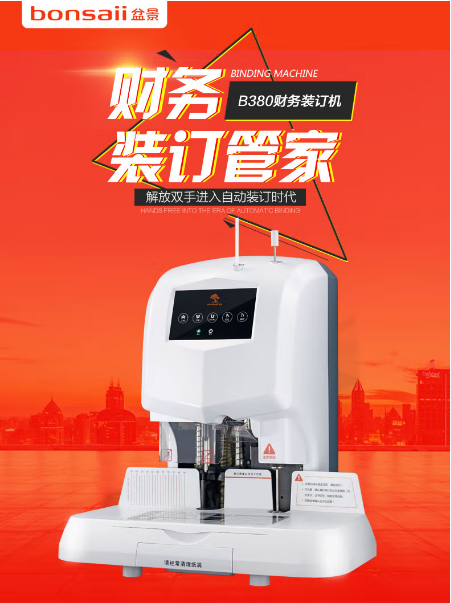 微信截图_20221024175139