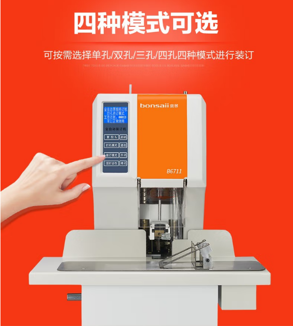 微信截图_20221025114628