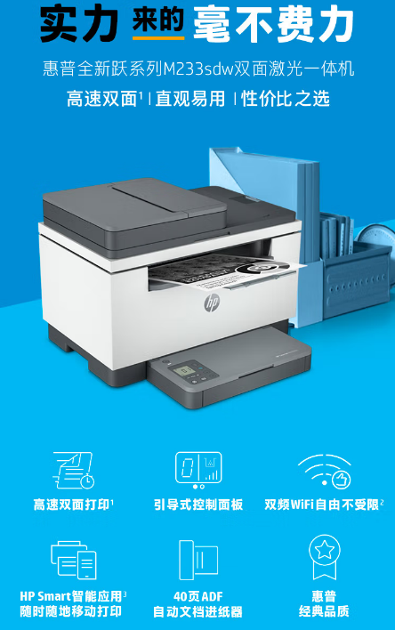 微信截图_20221025120442