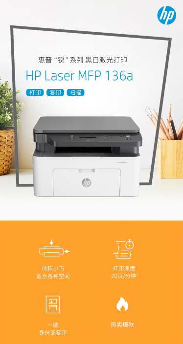 微信截图_20221025142948