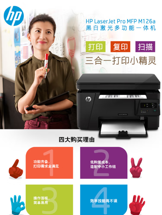 微信截图_20221025143209