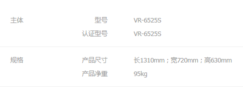 微信截图_20221025144728
