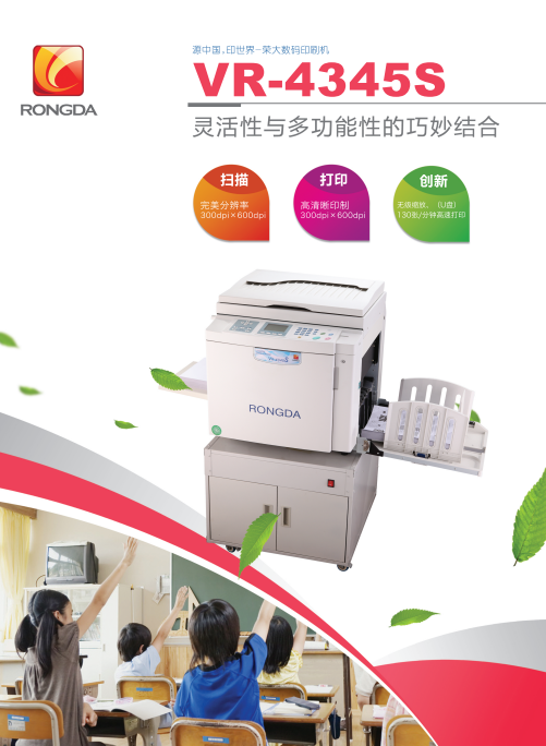 微信截图_20221025145344