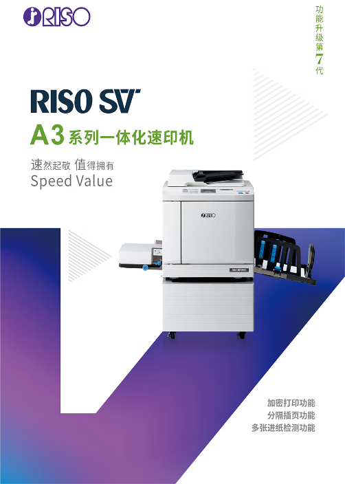 微信截图_20221025145915