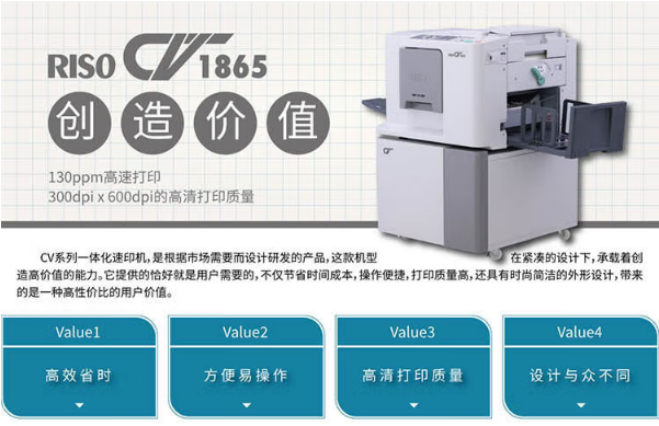 微信截图_20221025151217