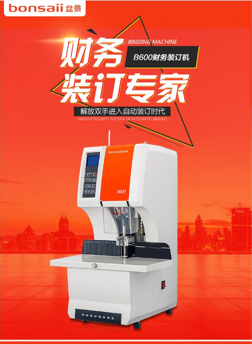 微信截图_20221025152126