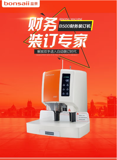微信截图_20221025152232