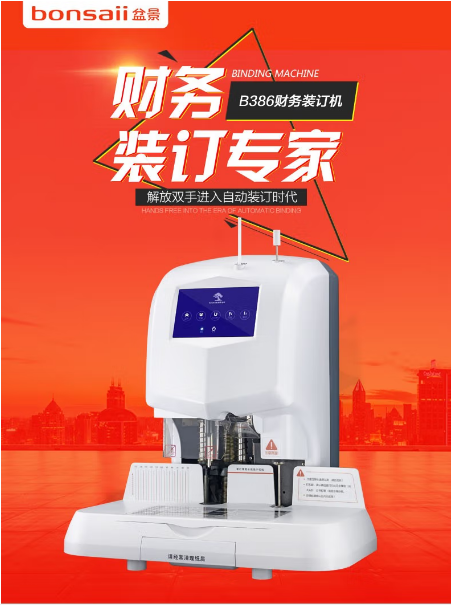 微信截图_20221025152514