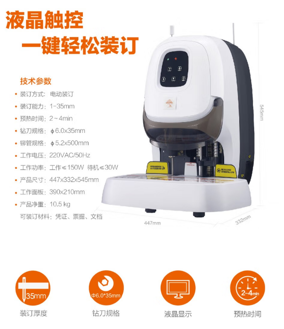 微信截图_20221025152621