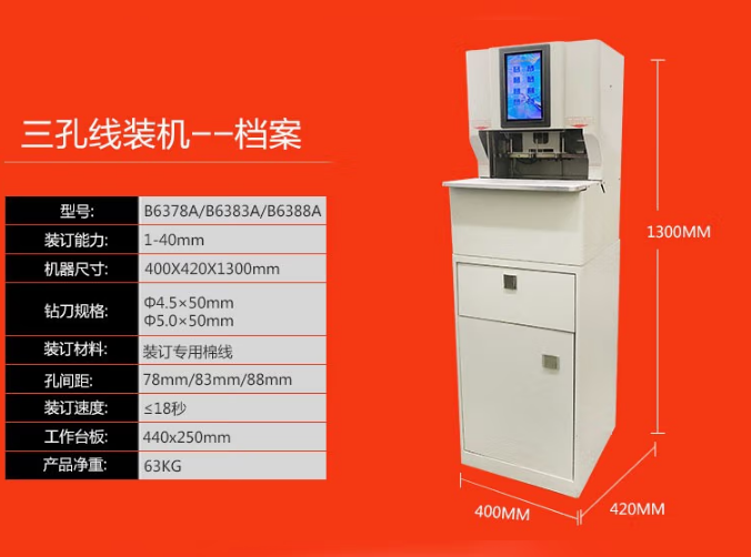 微信截图_20221025153306