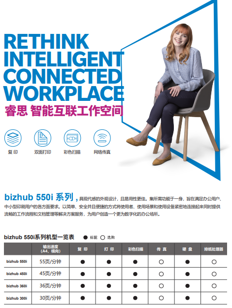 微信截图_20221025172449.png