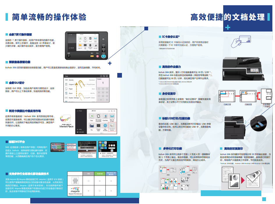 微信截图_20221025172921.png