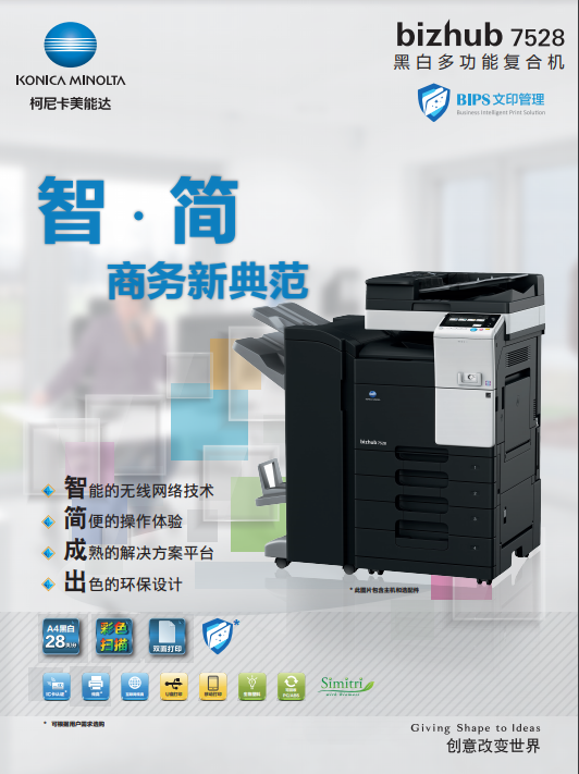 微信截图_20221025173907