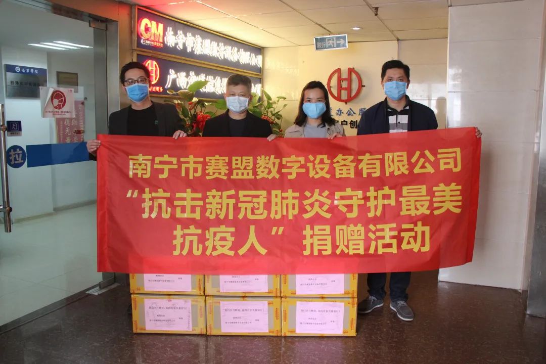 微信图片_20221101151534