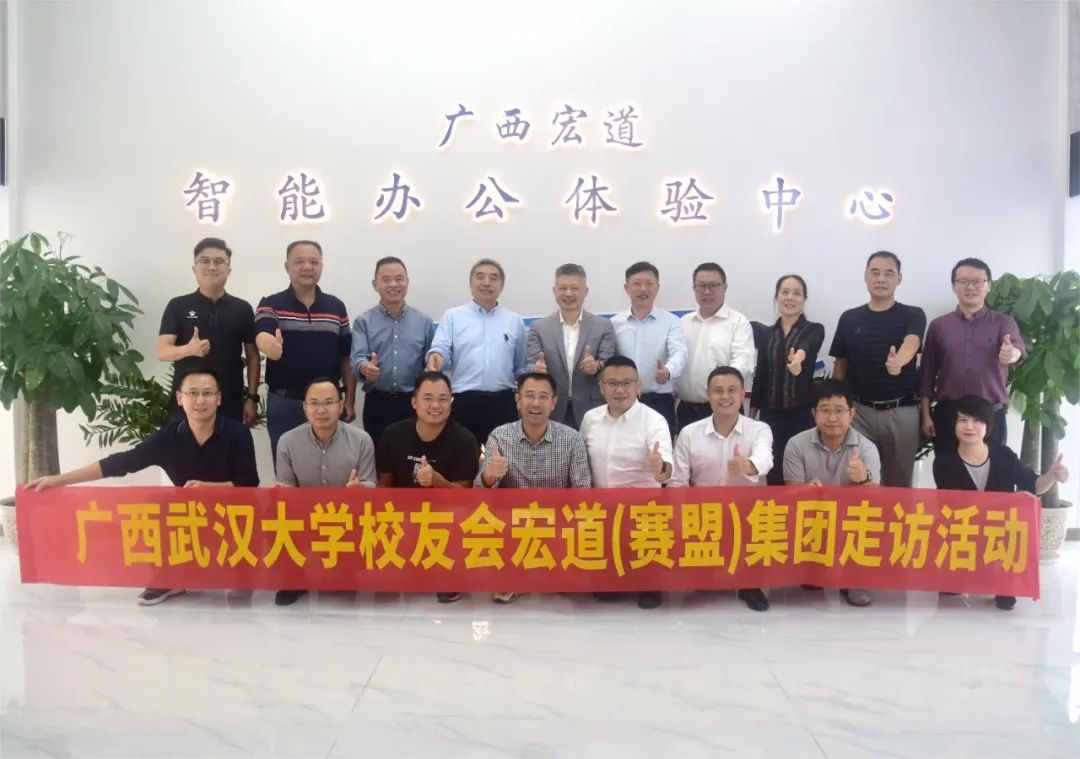 微信图片_20221130104051.jpg