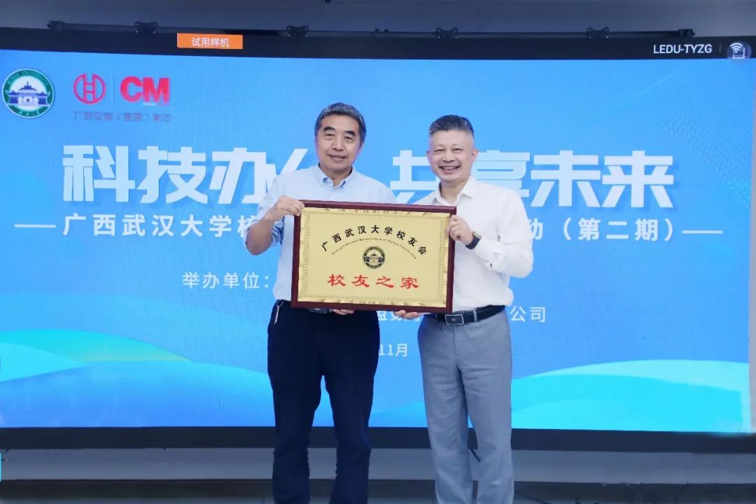 微信图片_20221130104117.jpg