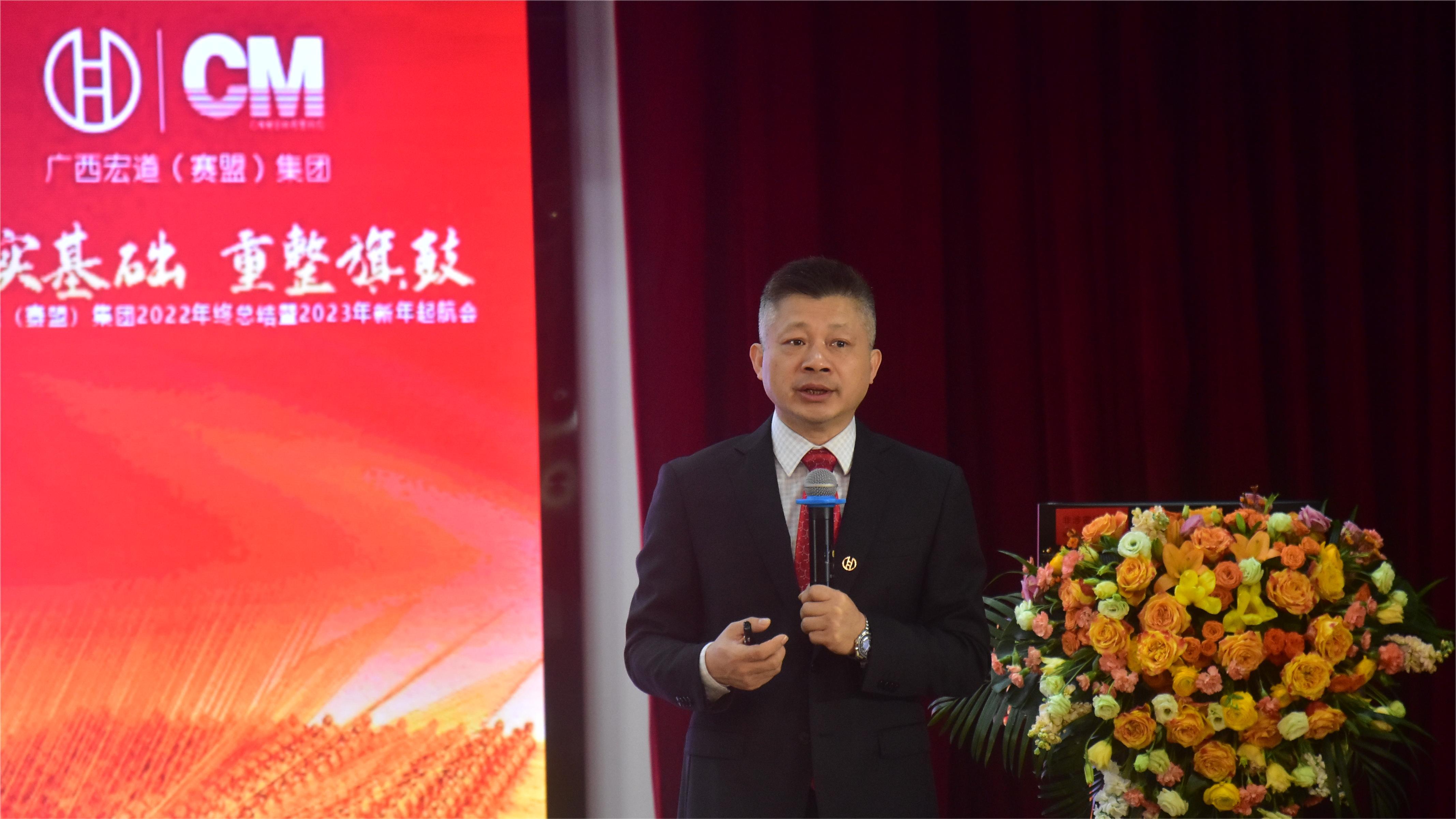 罗总工作总结.JPG