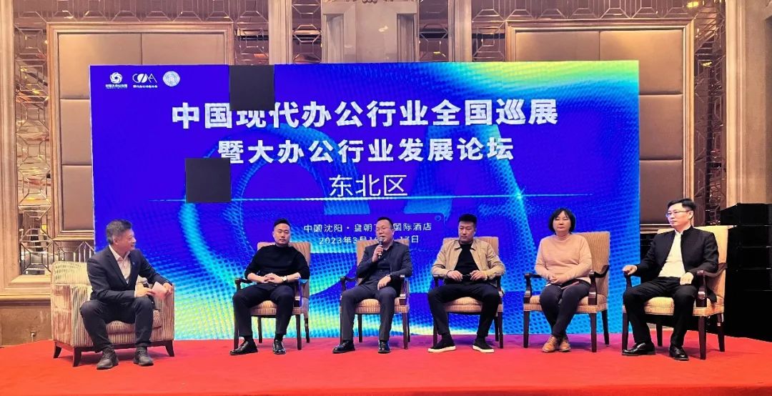 微信图片_20230323150518