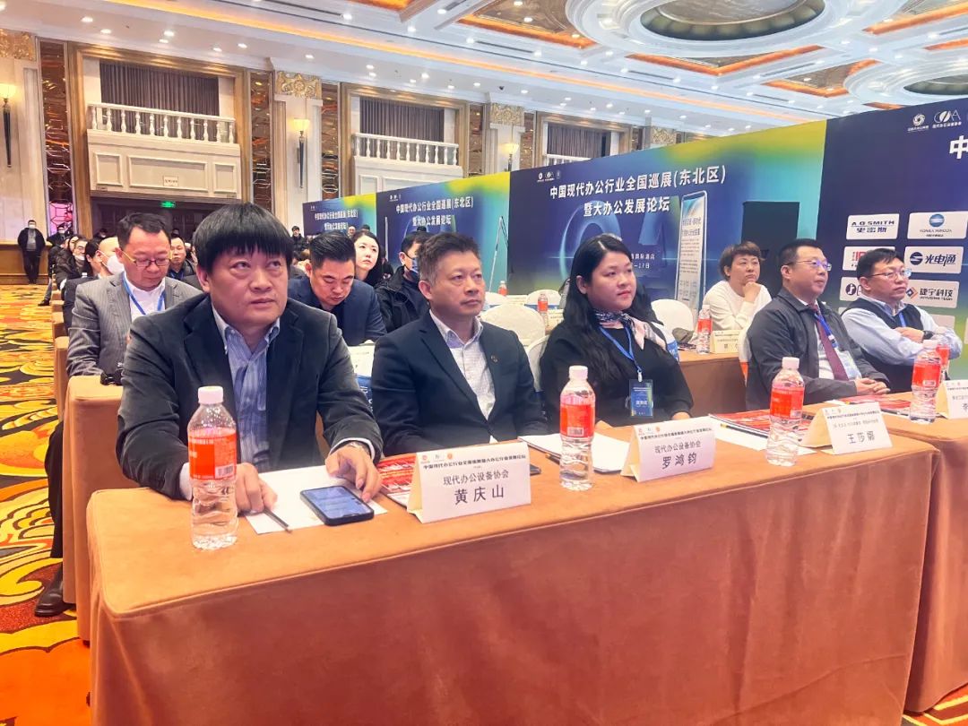 微信图片_20230323150505