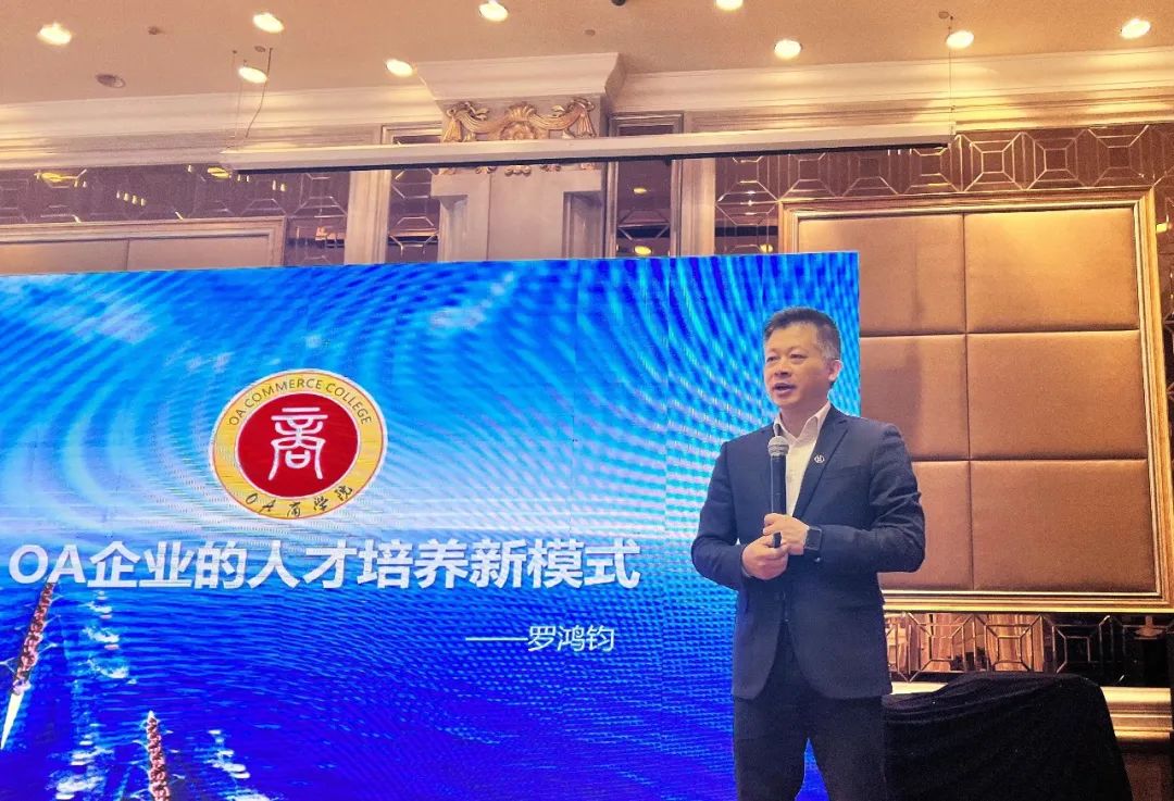 微信图片_20230323150509