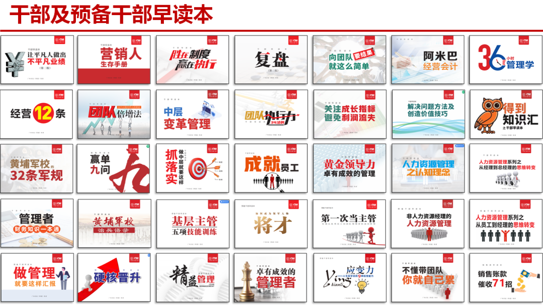 微信图片_20230323150515