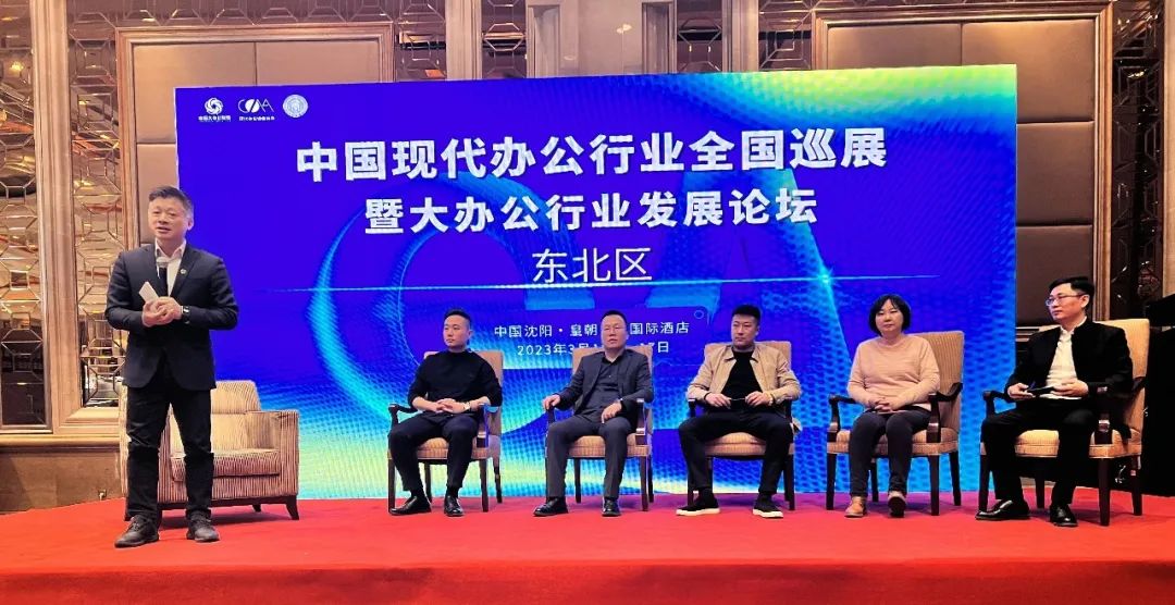 微信图片_20230323150521