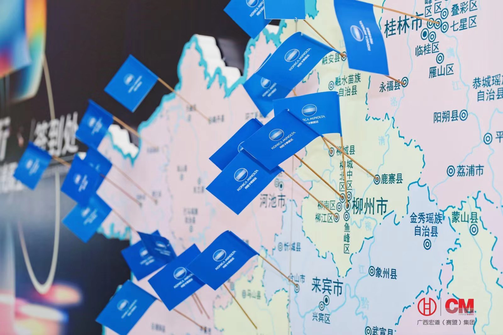 微信图片_20230531081648