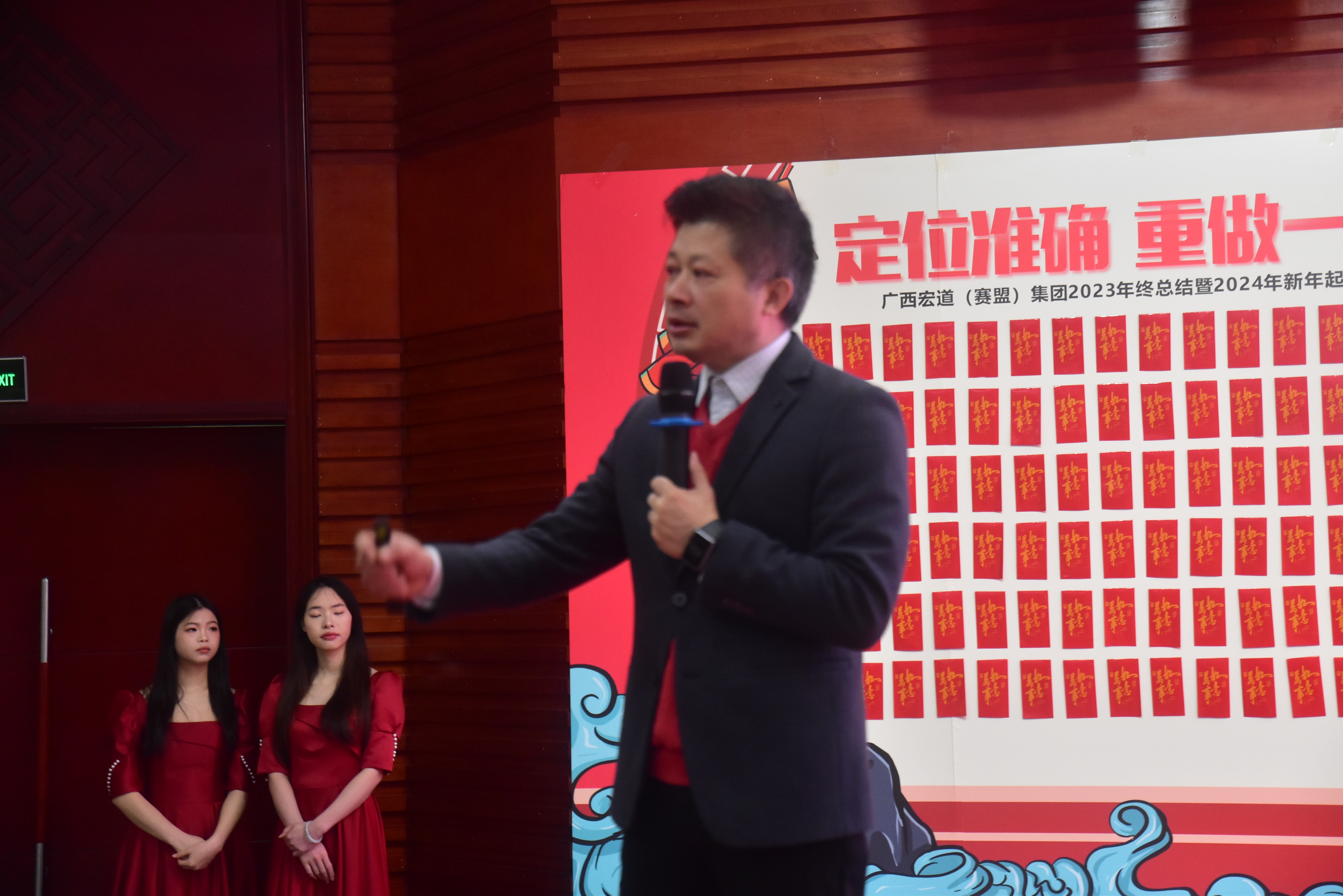 罗总