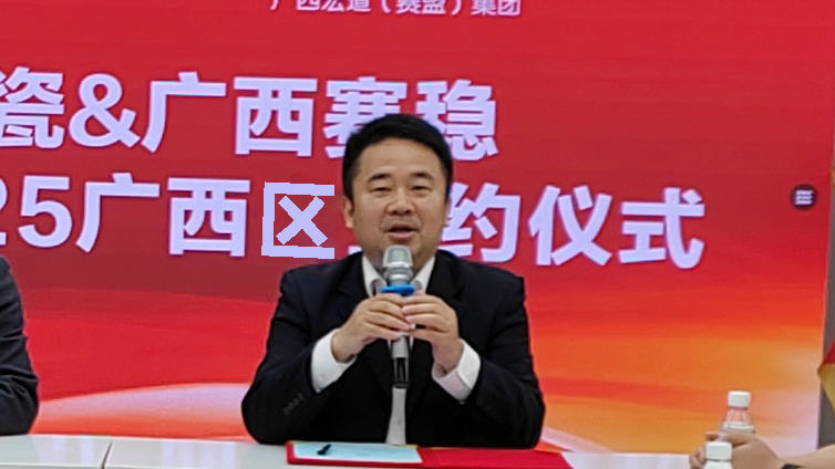 龚红斌.jpg