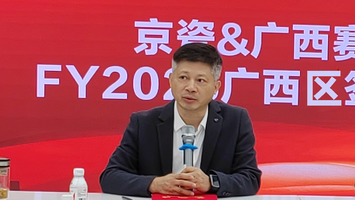 罗总.jpg