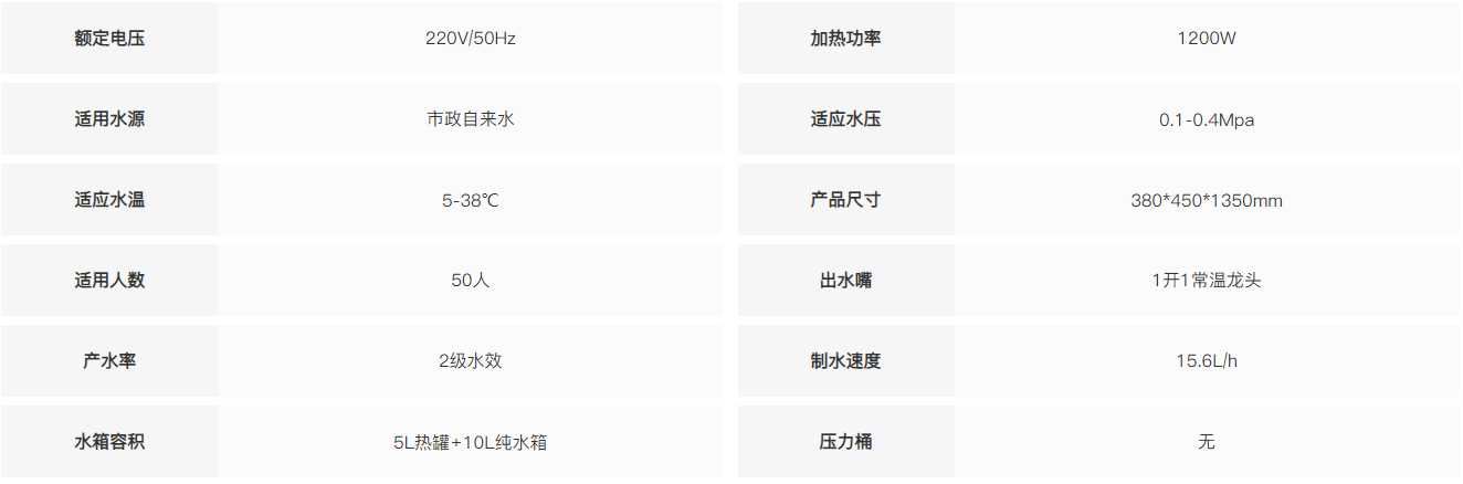 微信图片_20250327104443