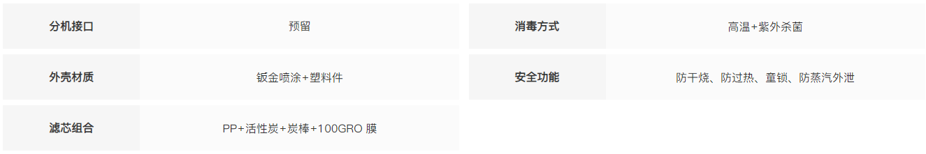 微信图片_20250327104501