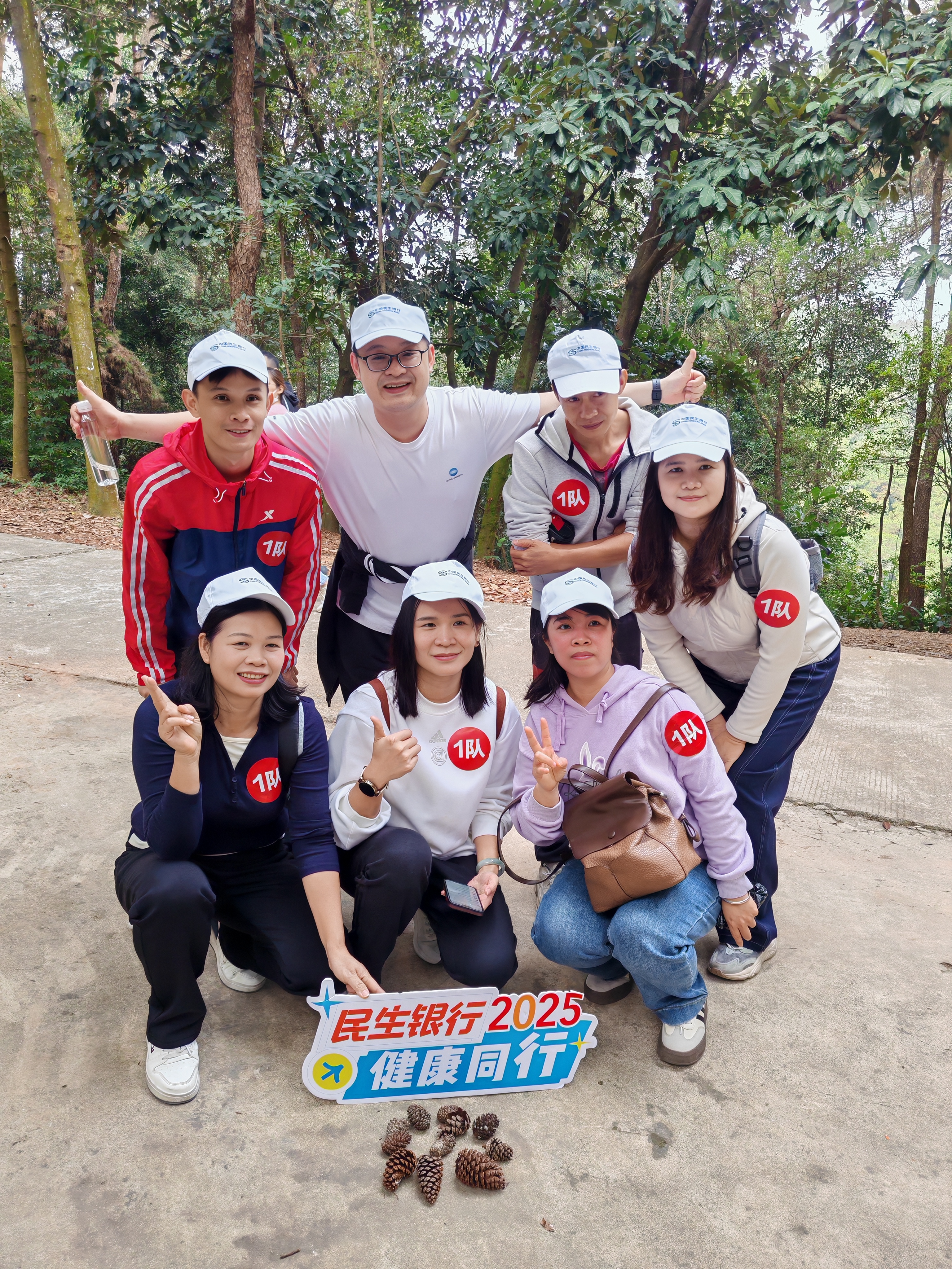 微信图片_20251226095901_313_7