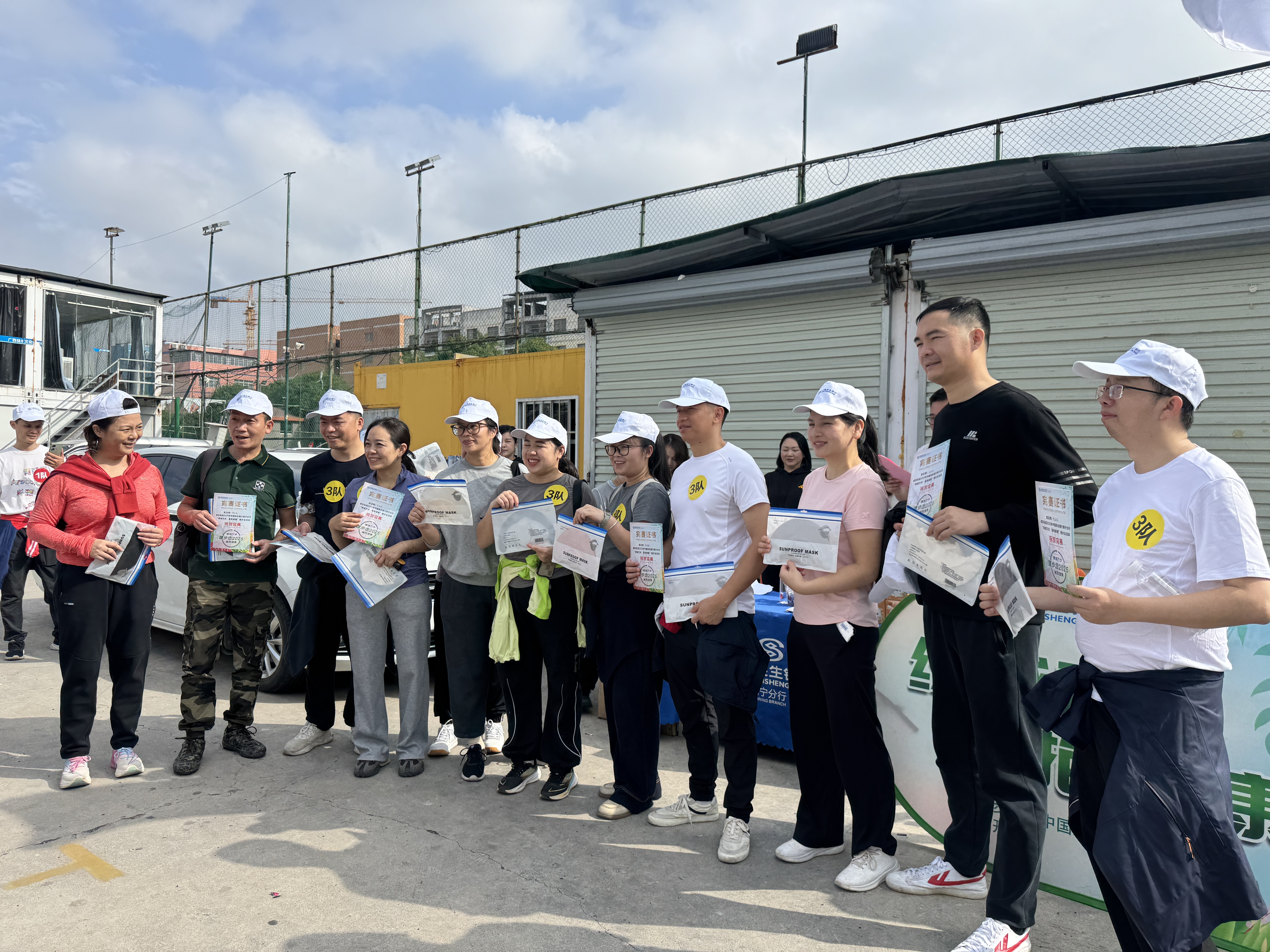 mmexport1766375118320