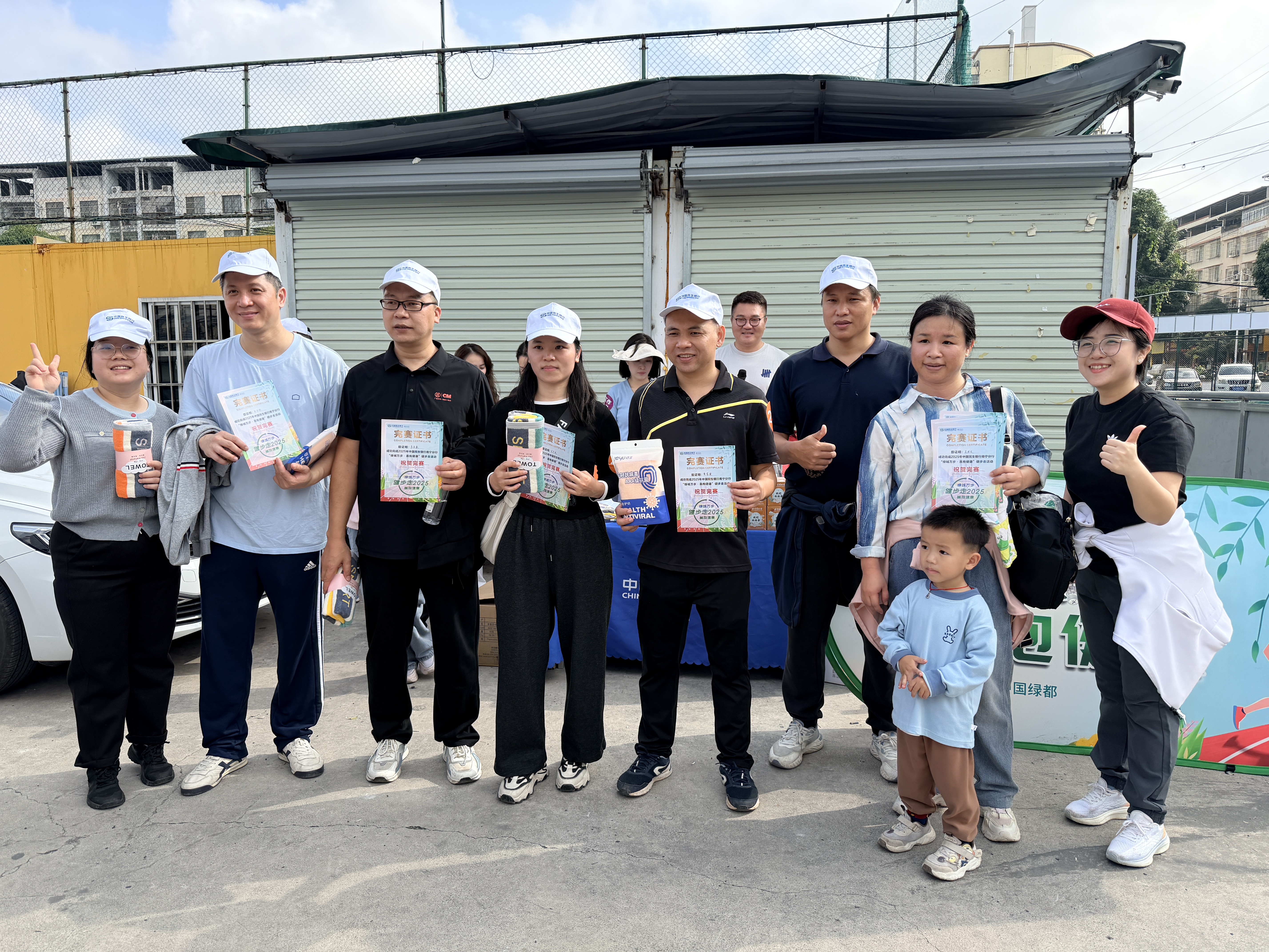 mmexport1766375112156